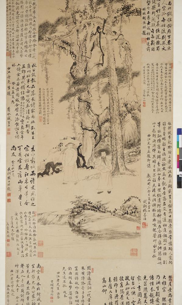 图片[5]-hanging scroll; painting BM-1975-0303-0.3-China Archive